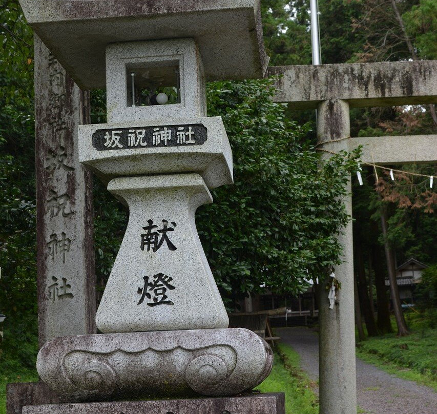 Sakahogi Shrine-坂祝町必去景点