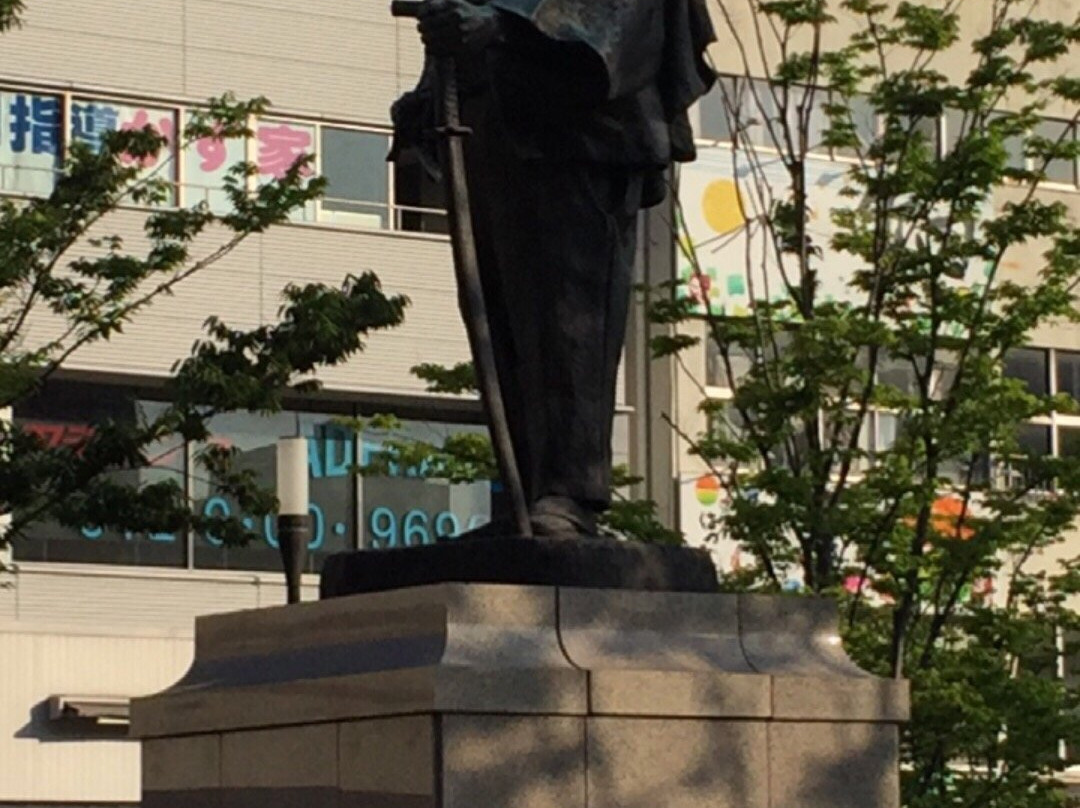 Staue of Sorin Otomo-大分市必去景点