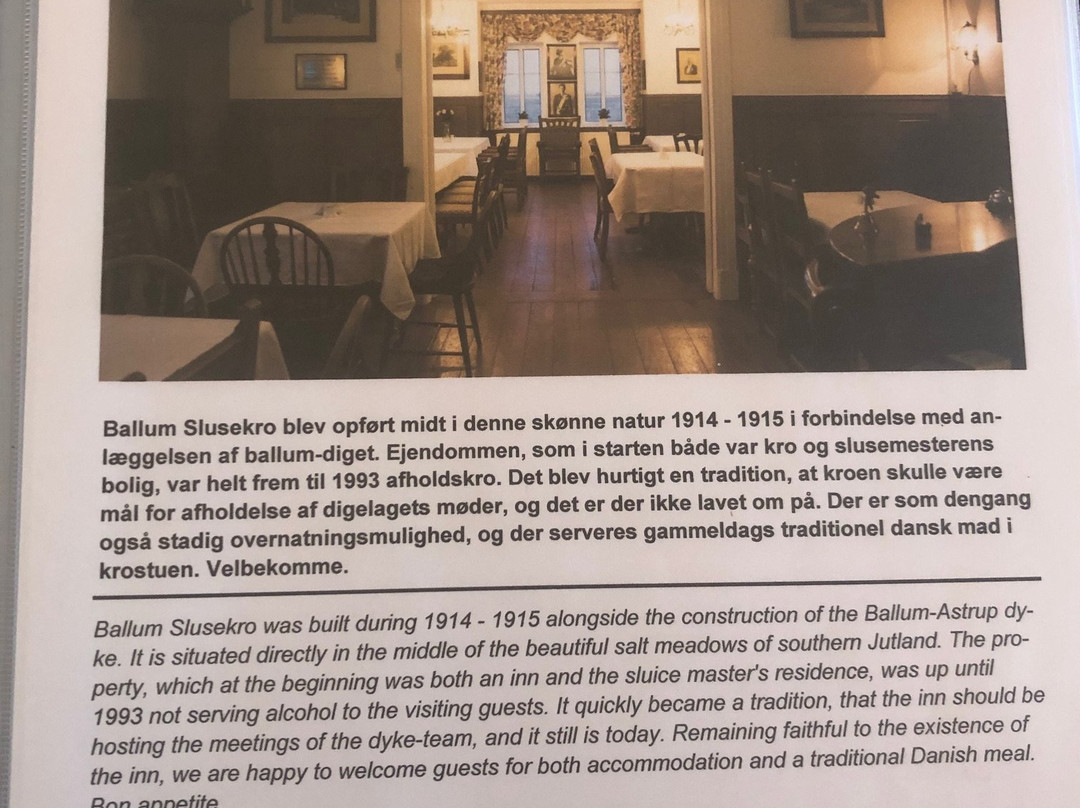 Ballum Slusekro主图