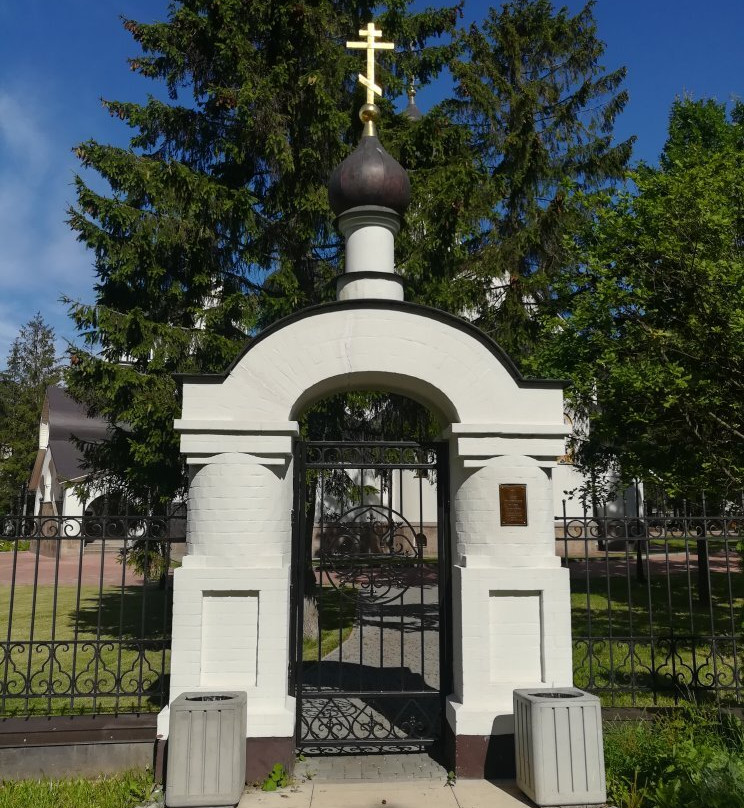 Holy Trinity Church in Troitsk景点图片