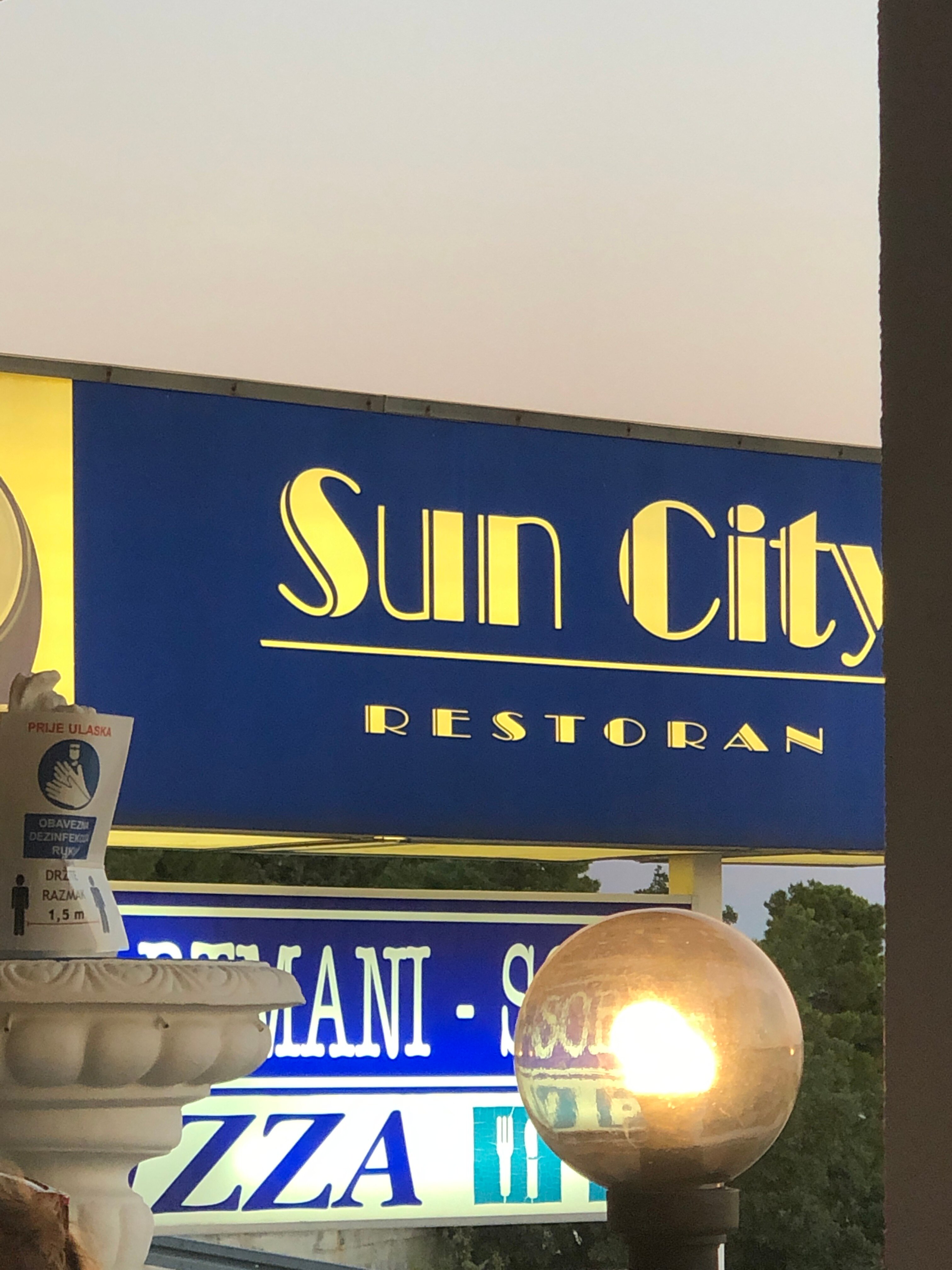 Sun City-官方