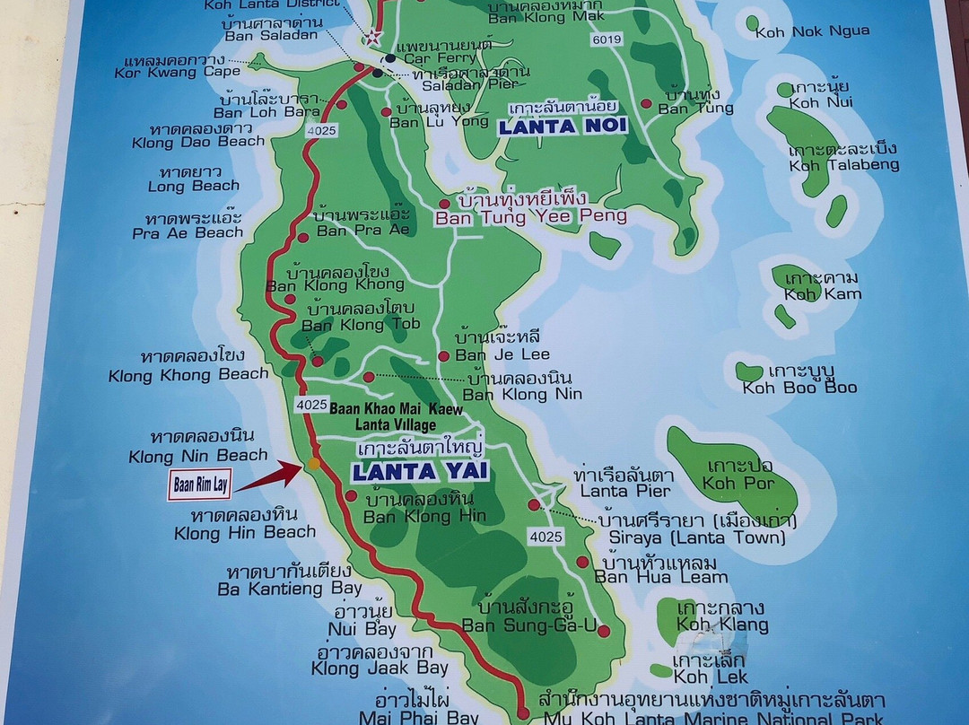 Shaan and Jeevan's Eco-Farm-兰塔岛必去景点