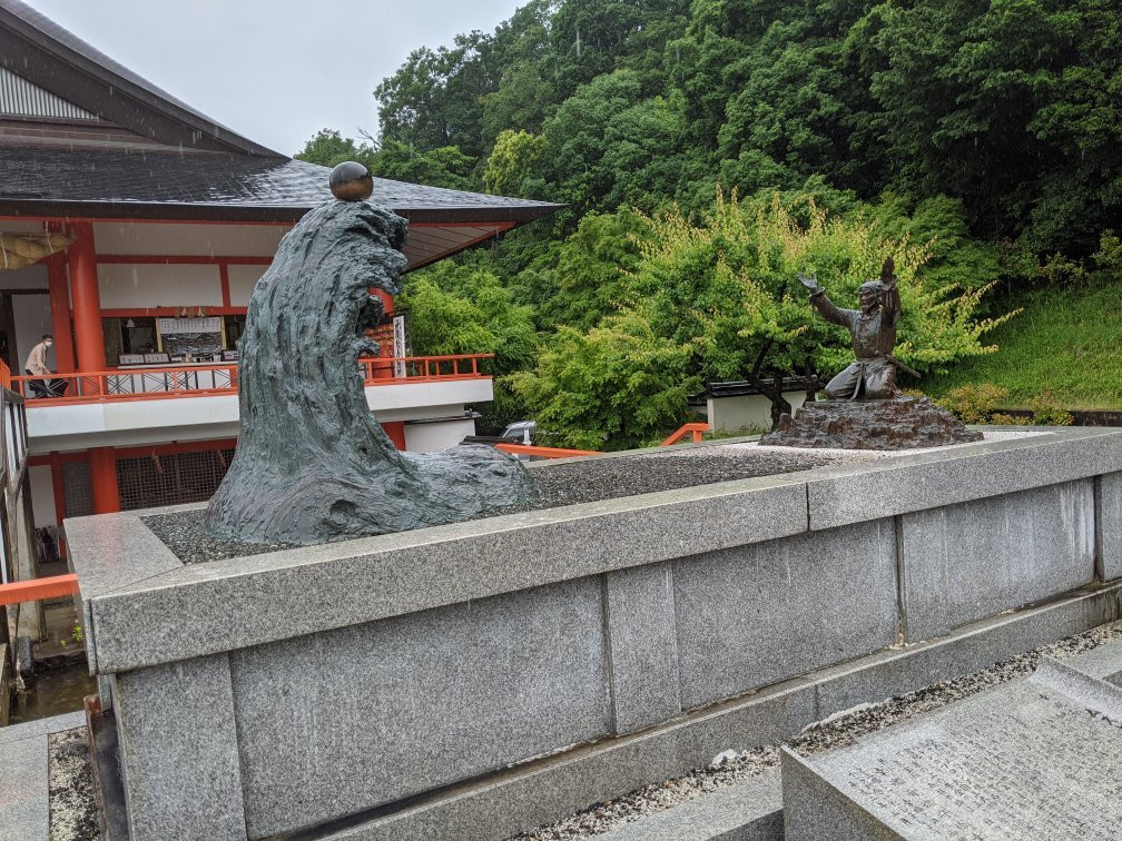 Izumo Shrine Iwao Bunshi景点图片