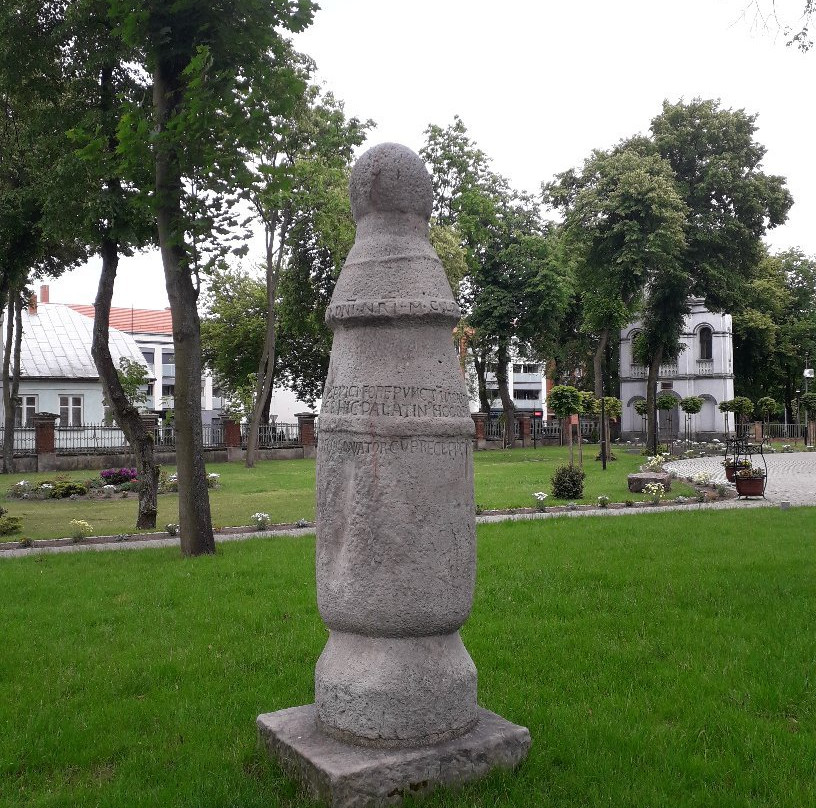 Road Post in Konin景点图片