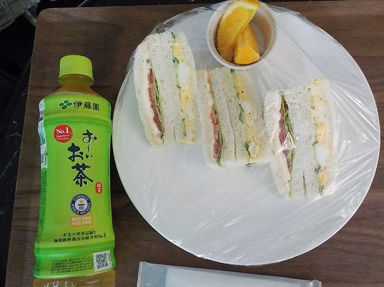 Gateau Kingdom Koumi主图