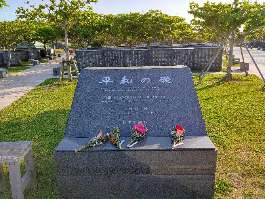 Heiwa no Ishiji-糸满市必去景点
