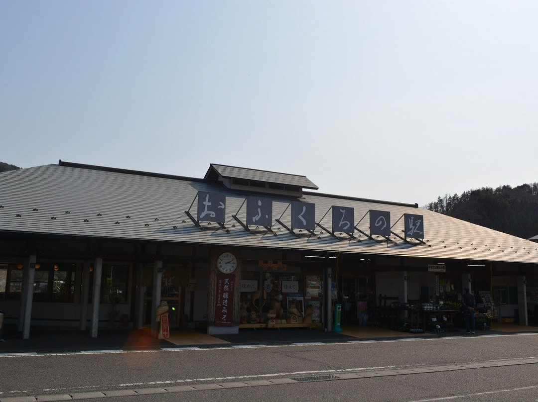 Michi-no-Eki Furudono-古殿町必去景点