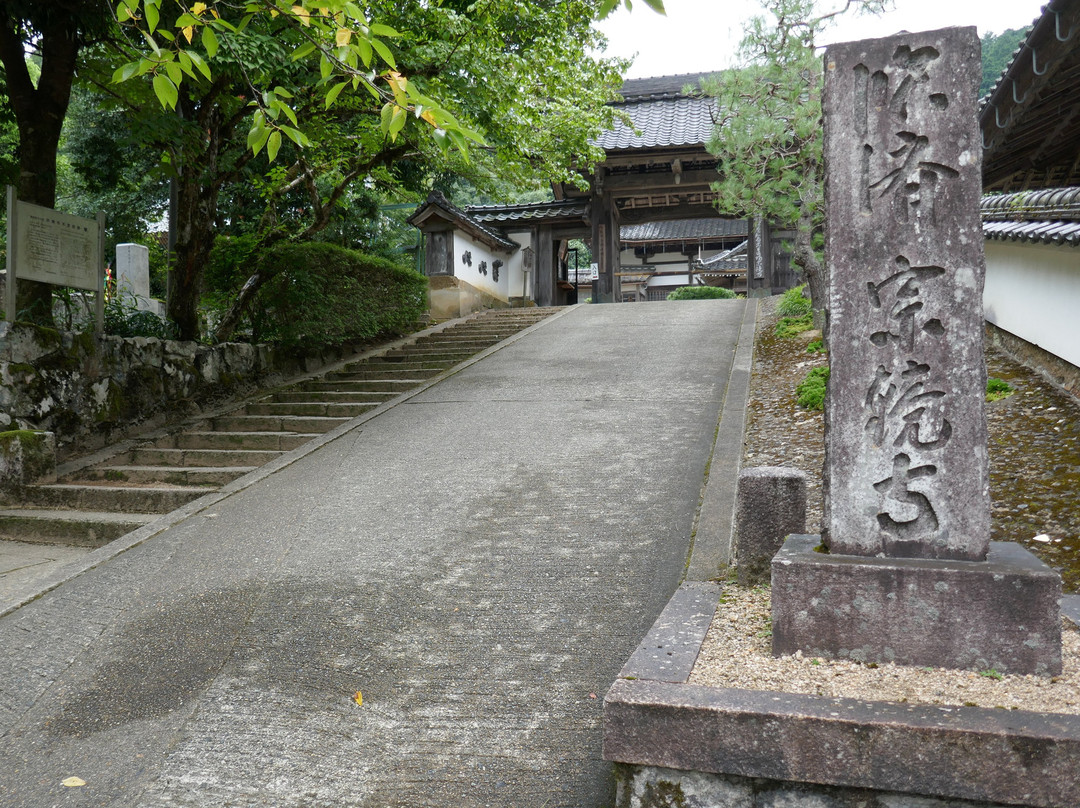 Sukyoji Temple - Takuanji Temple-丰冈市必去景点