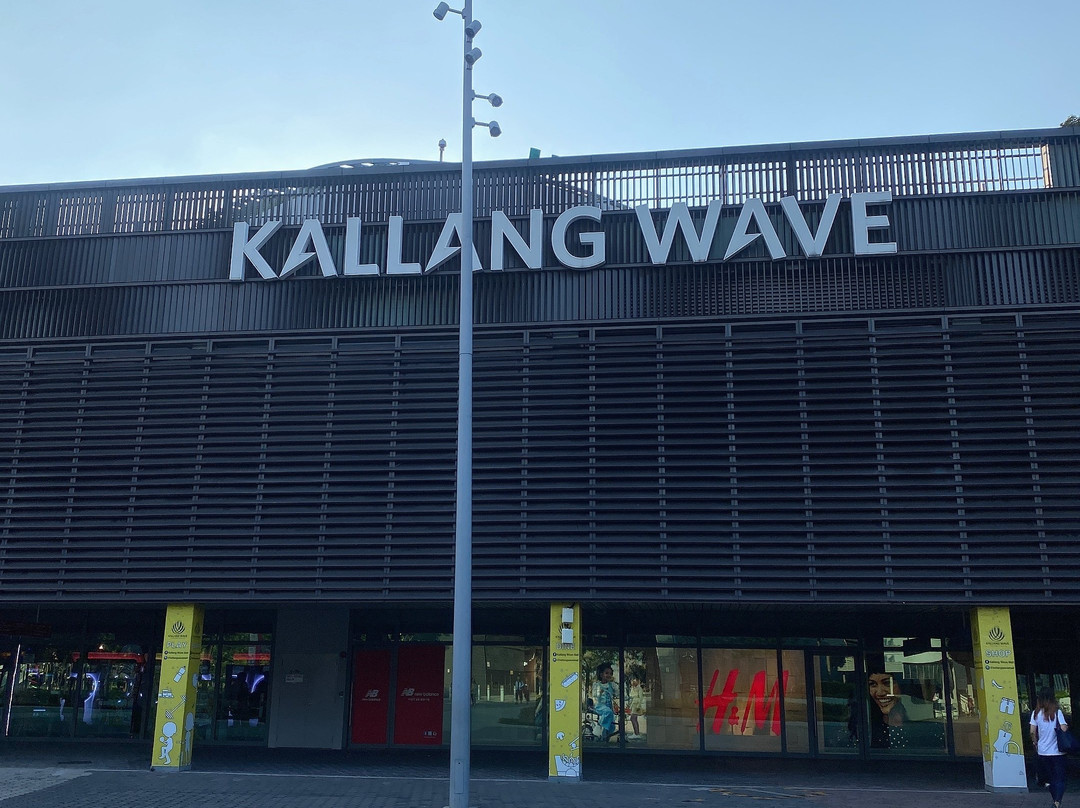 Kallang Wave Mall景点图片