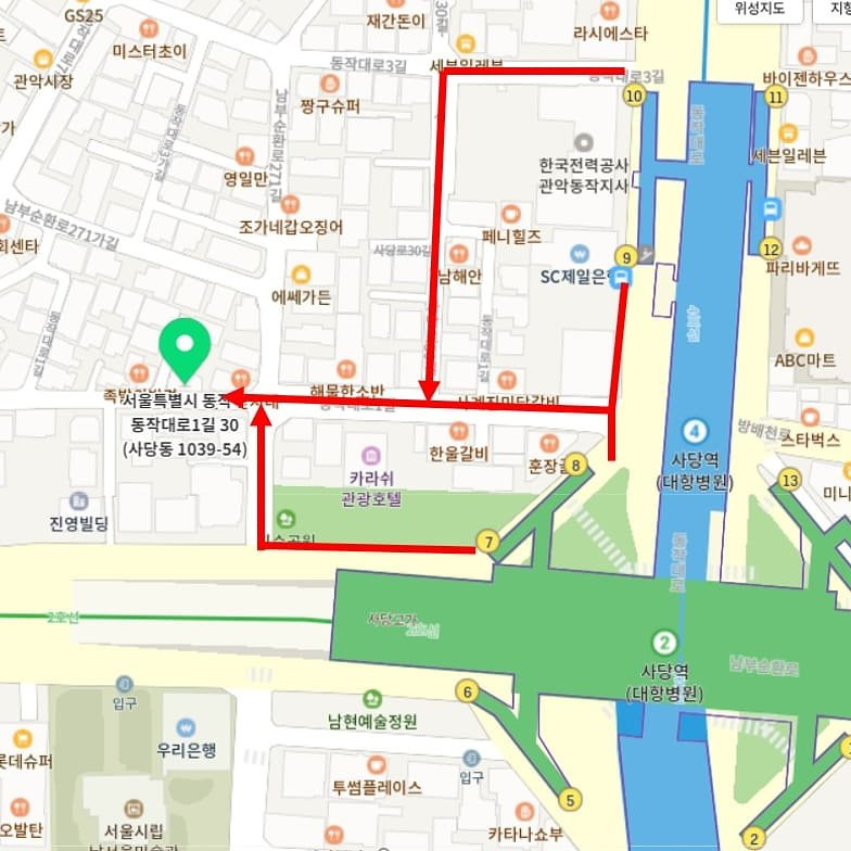 긴자료코 - 사당점
