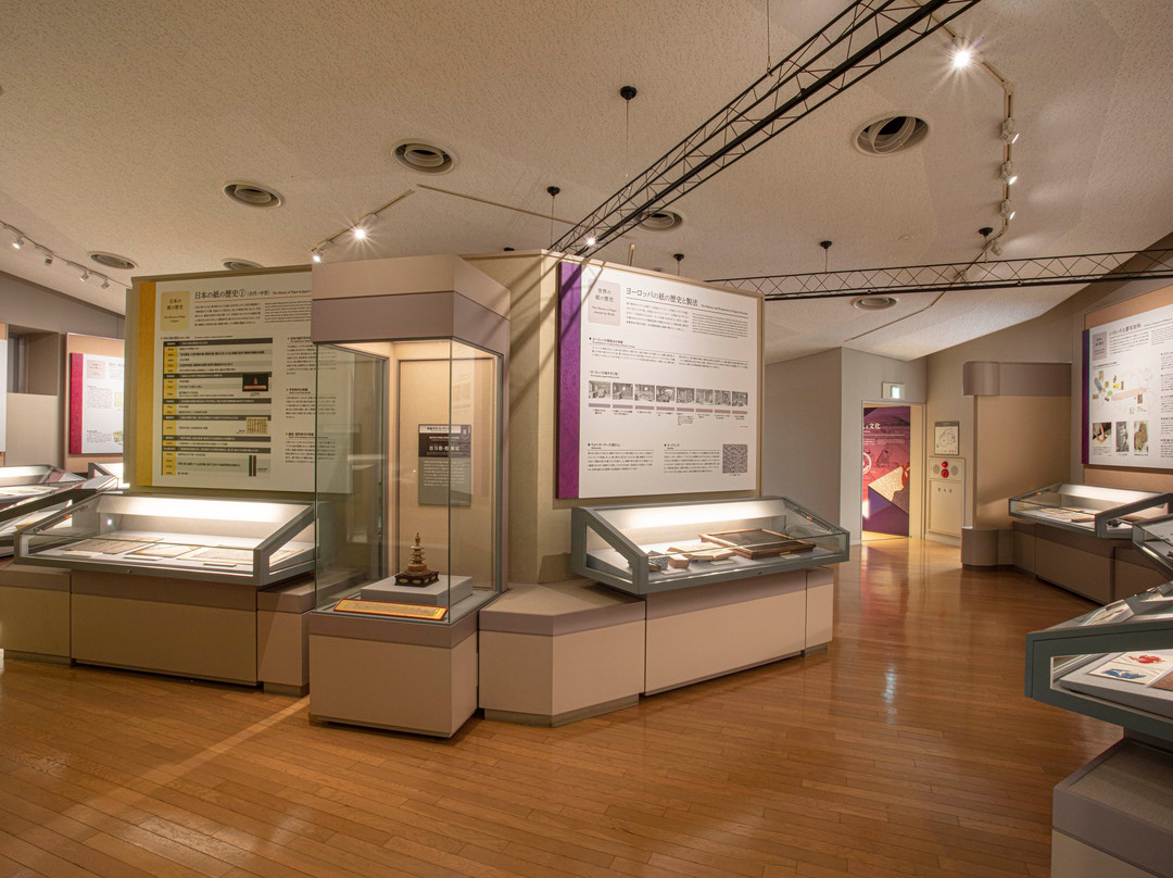 纸博物馆-北区必去景点