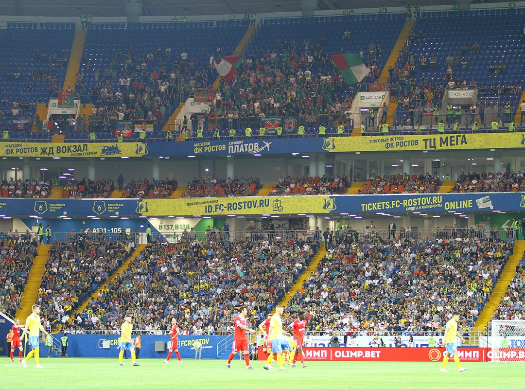 Rostov Arena景点图片