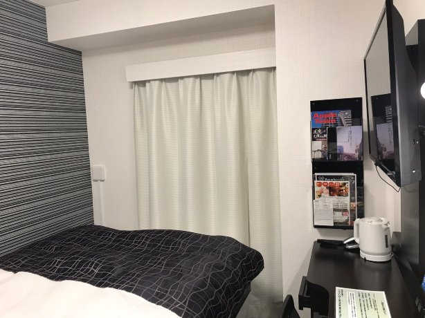 APA Hotel Mito Eki Kita-官方