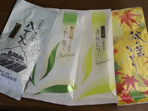 Yame Miryokuen-八女市必去景点