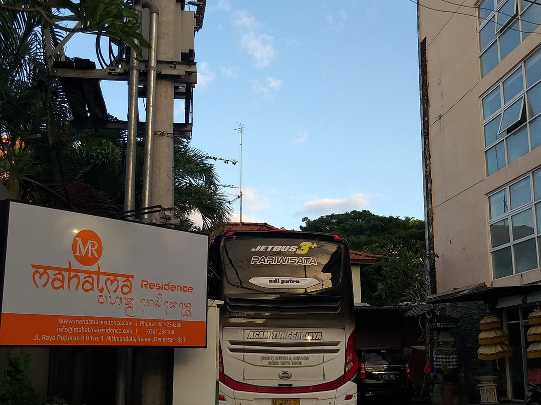 Mahatma Residence主图