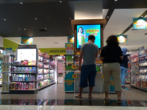 Lippo Plaza Ekalokasari Bogor-茂物必去景点