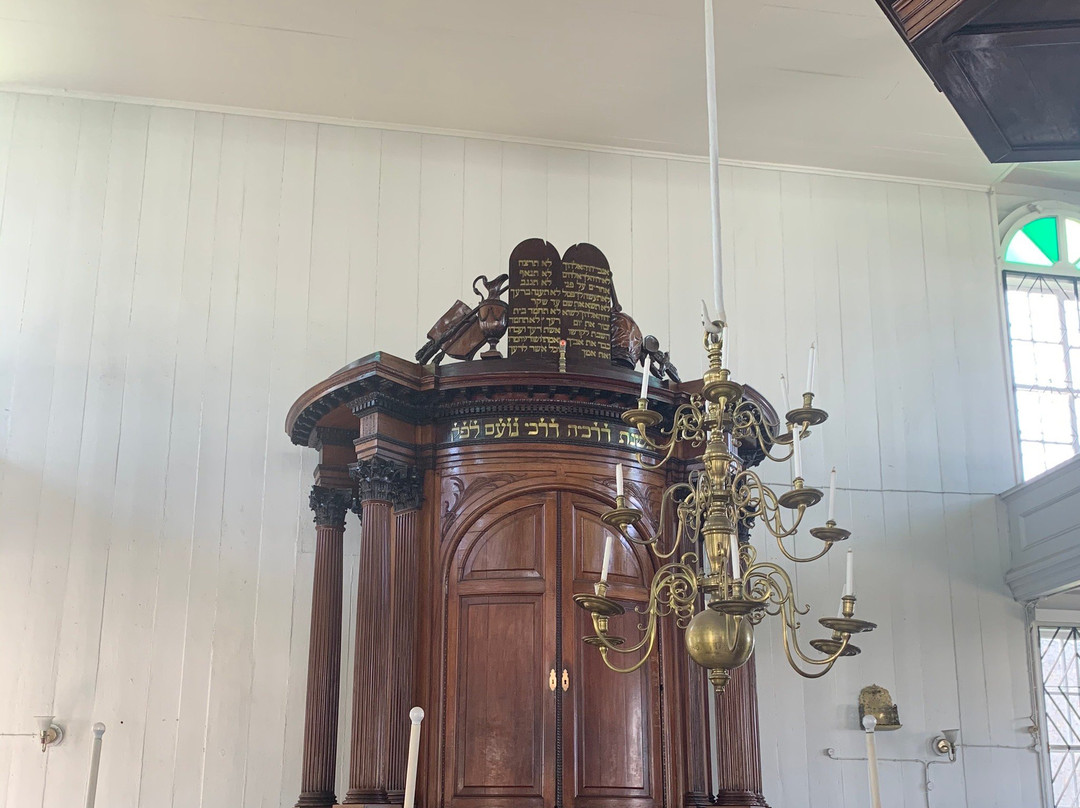 Neveh Shalom Synagogue-帕拉马里博必去景点