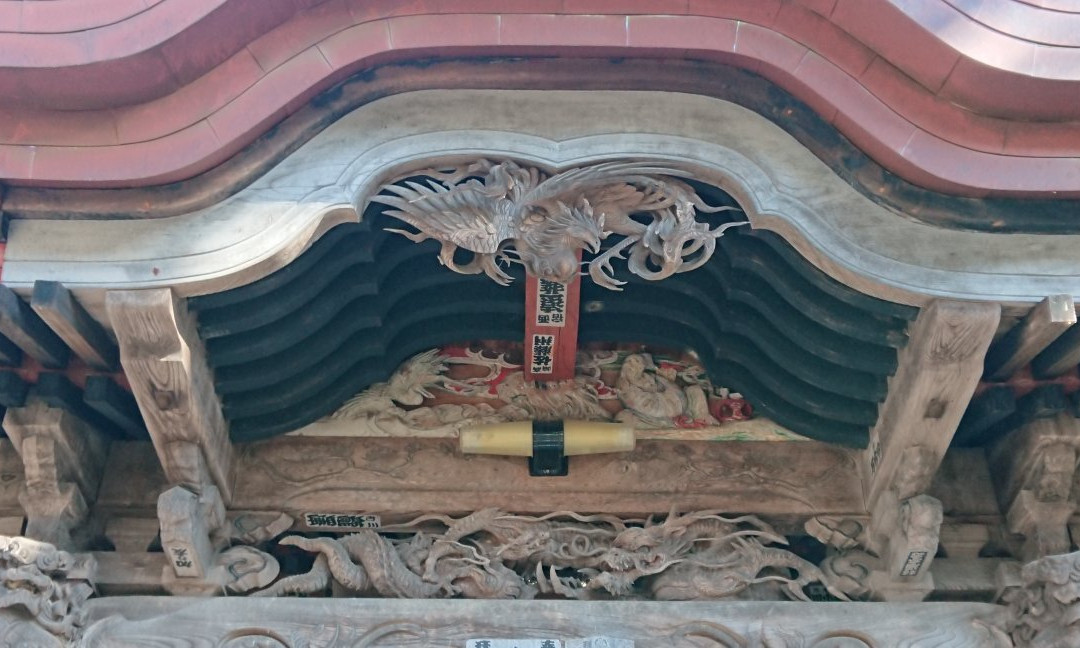 Totto Shrine景点图片