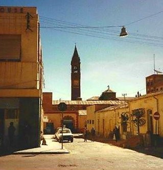 Cathedral Our Lady of the Rosary-阿斯玛拉必去景点