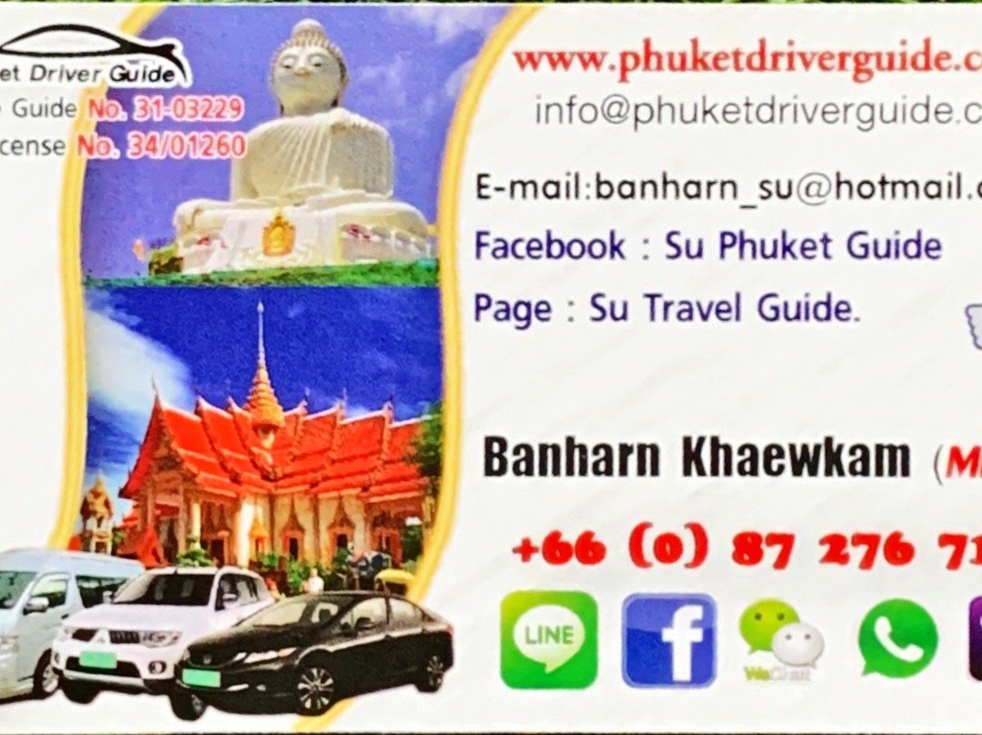 Phuket Driver Guide景点图片