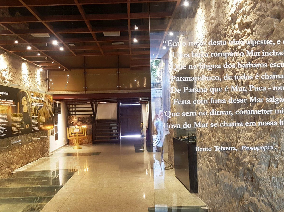 Kahal Zur Israel Synagogue-累西腓必去景点