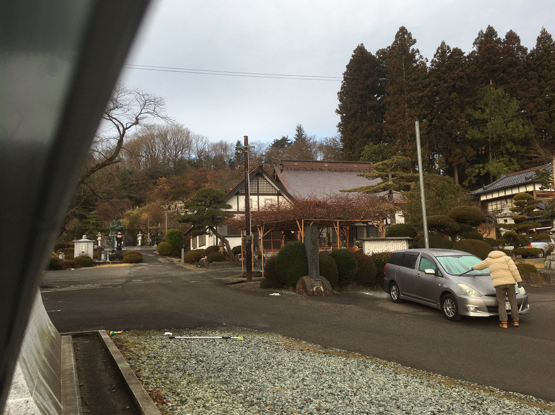 Ryutoin Temple Garden-村田町必去景点