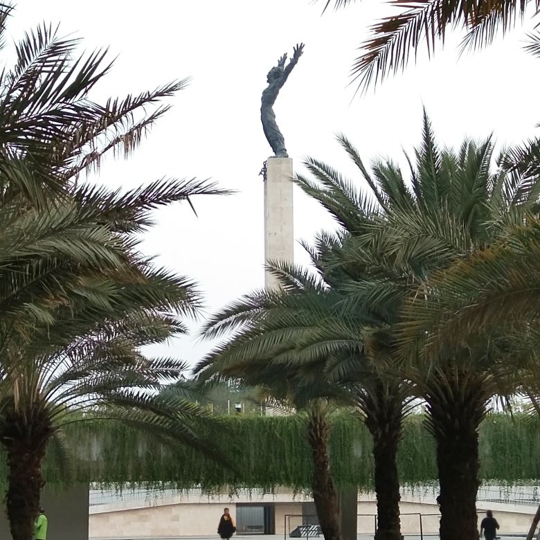 Lapangan Banteng景点图片