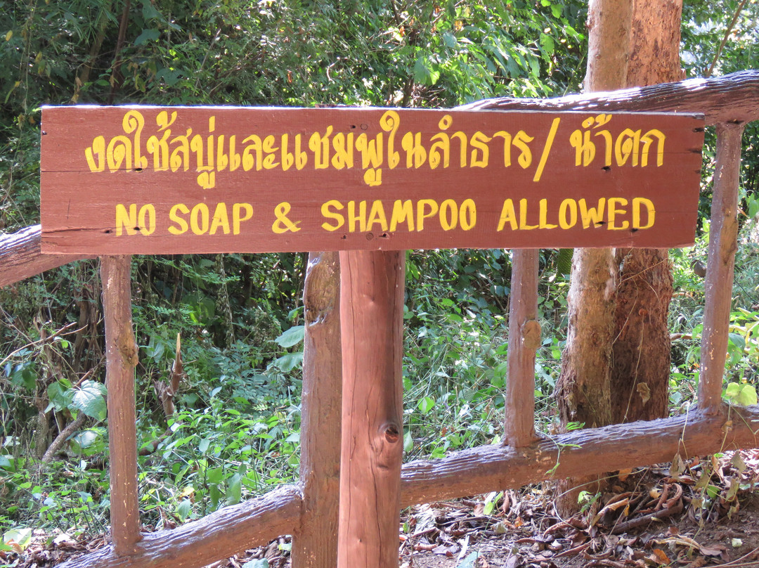 Huay Mae Khamin Waterfalls景点图片
