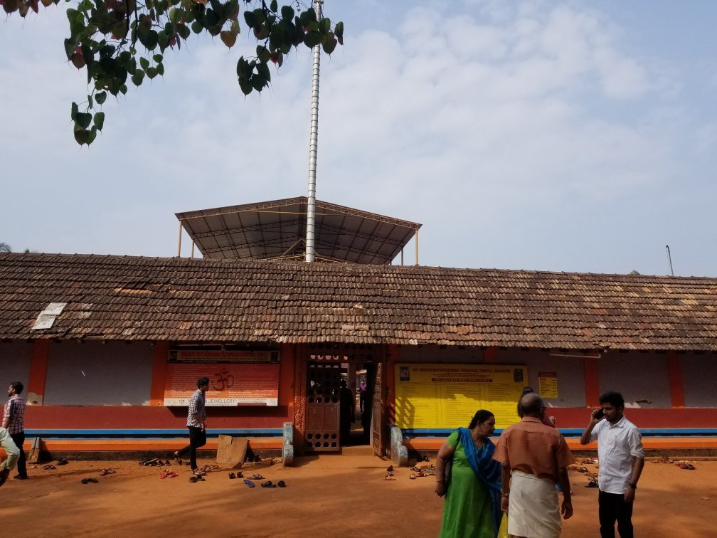 Madhur Sri Madanantheshwara Siddhivinayaka Temple-Kasaragod必去景点
