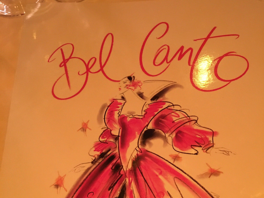 BEL CANTO NEUILLY-PORTE MAILLOT-塞纳河畔纳伊必去景点