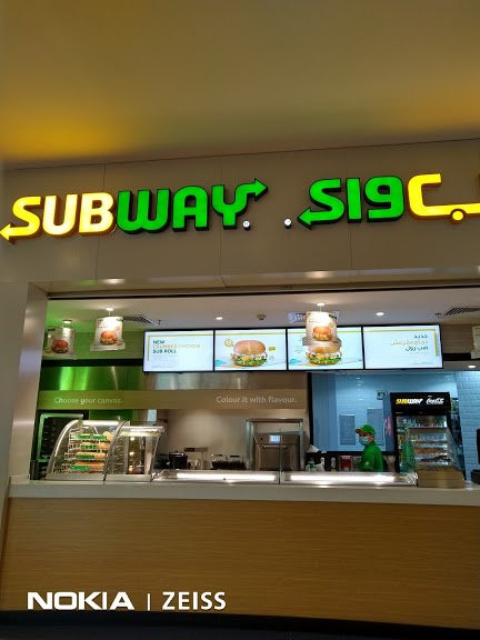 Granada Center-利雅德必去景点