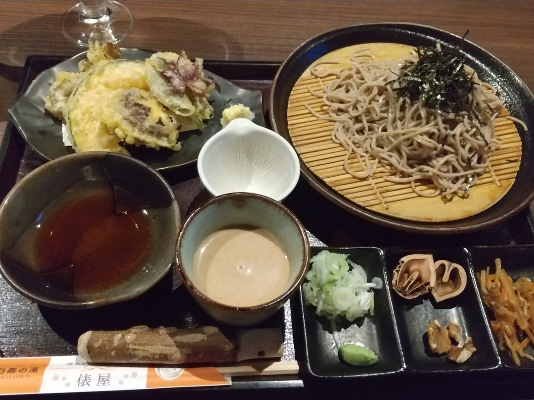 湯郷白寿の湯