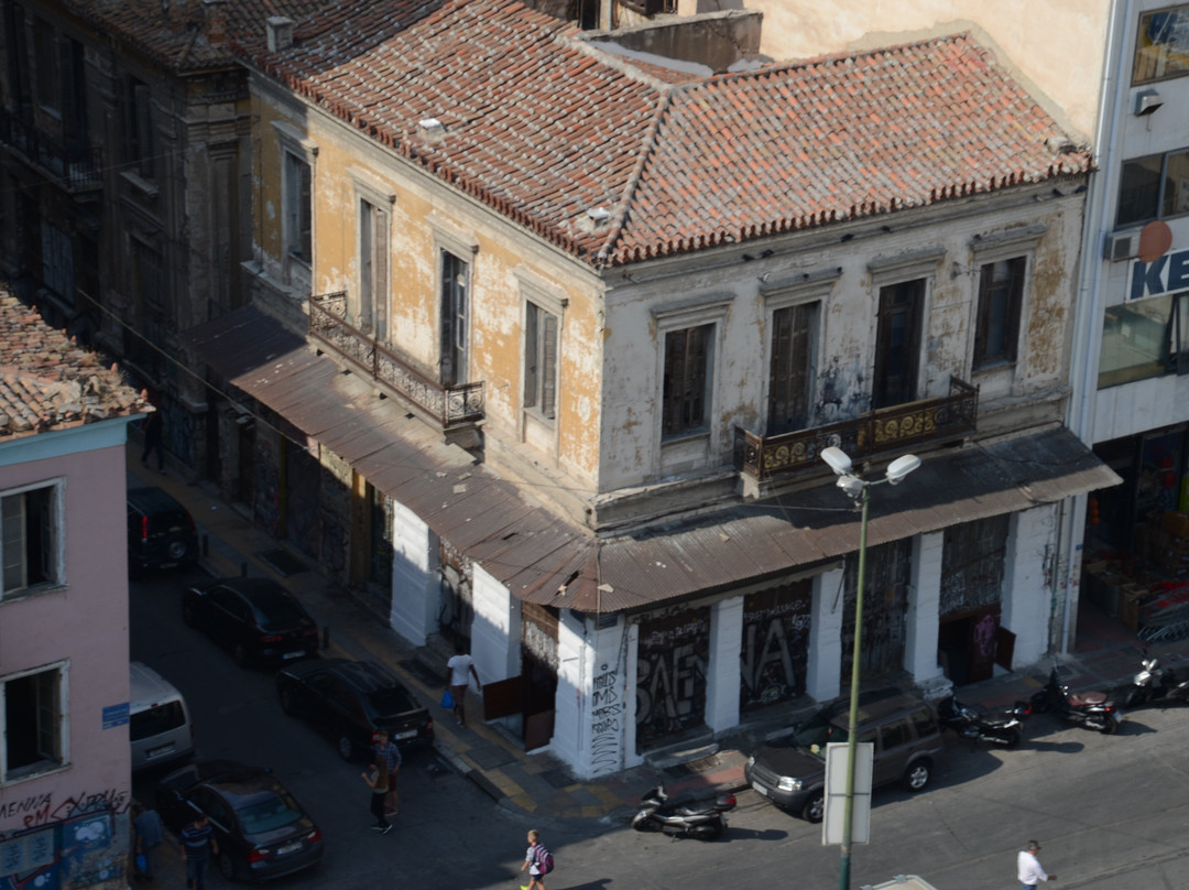 Athens Center Square Hotel主图