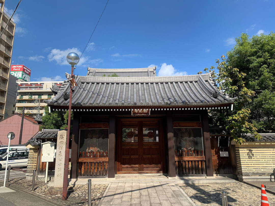 Sokenji- Temple-Osu必去景点