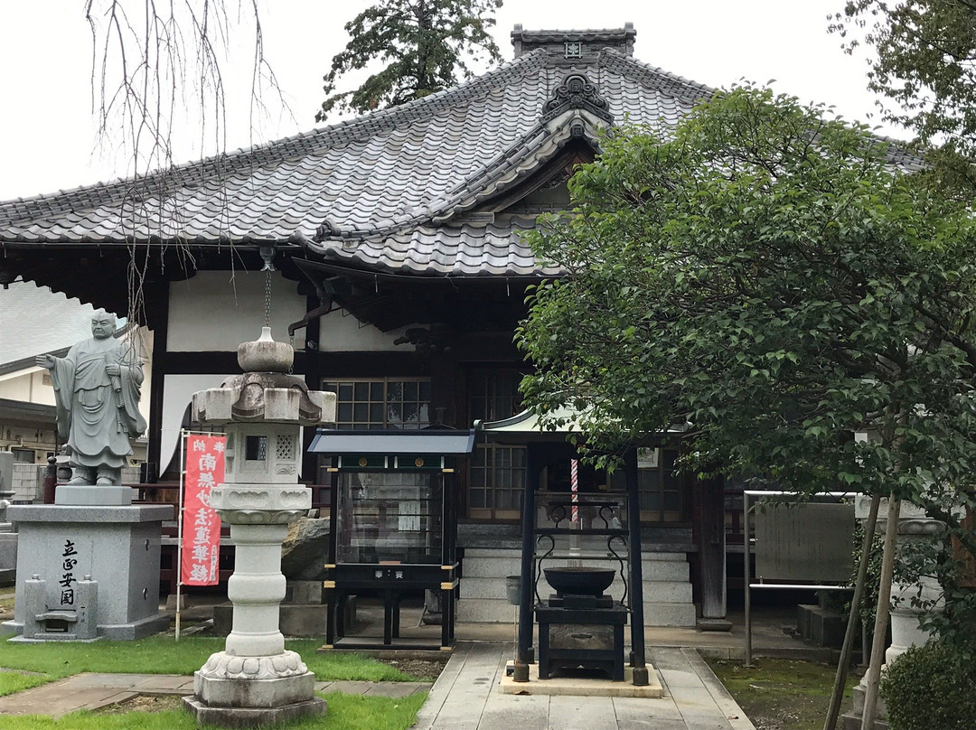 Myokenji Temple-小山市必去景点