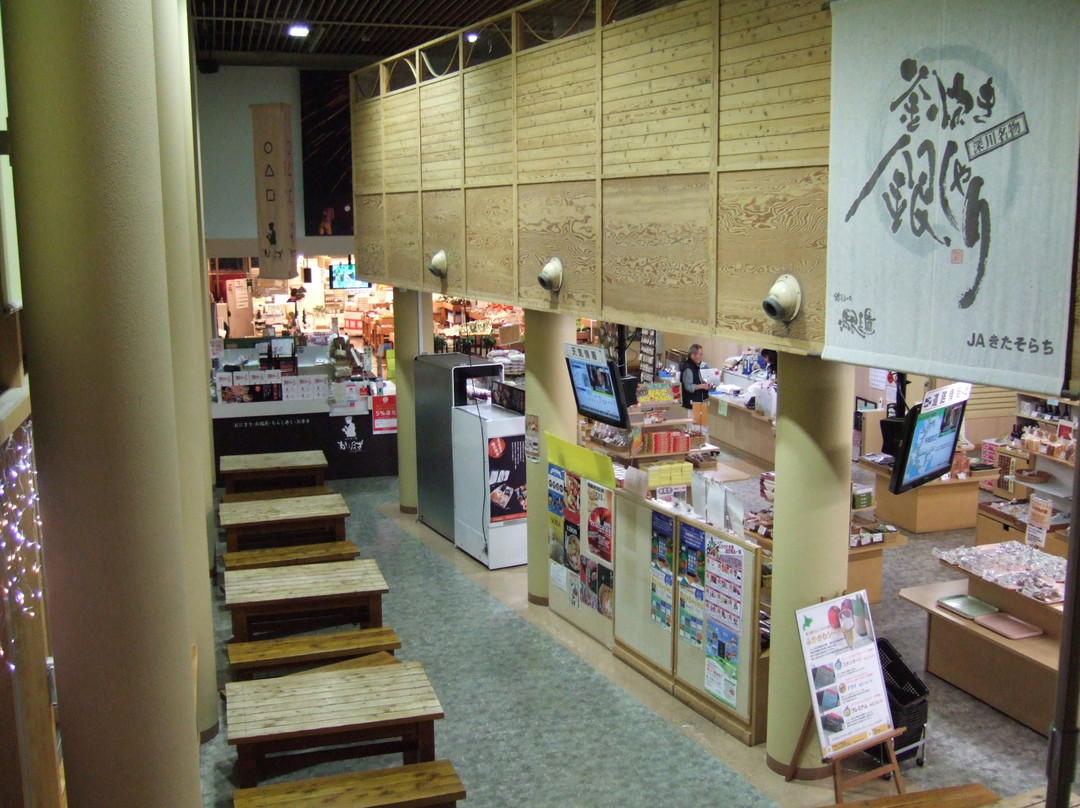 Michi-no-Eki Riceland Fukagawa-深川市必去景点