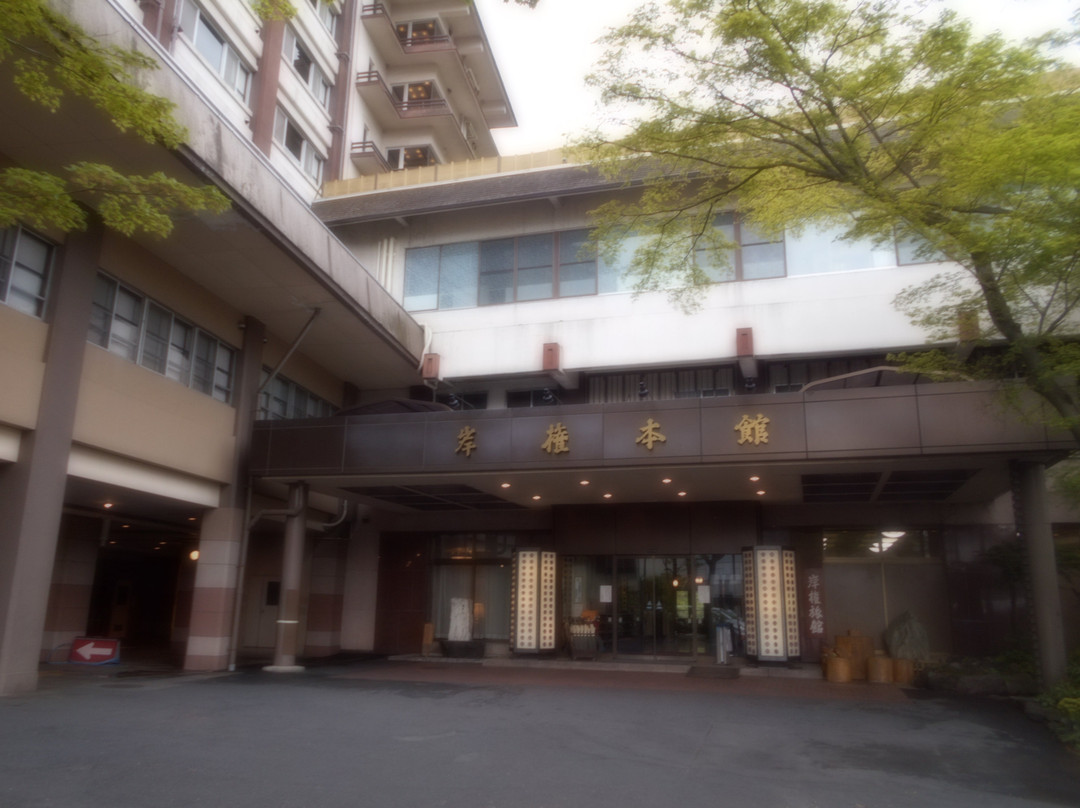 岸权旅馆主图