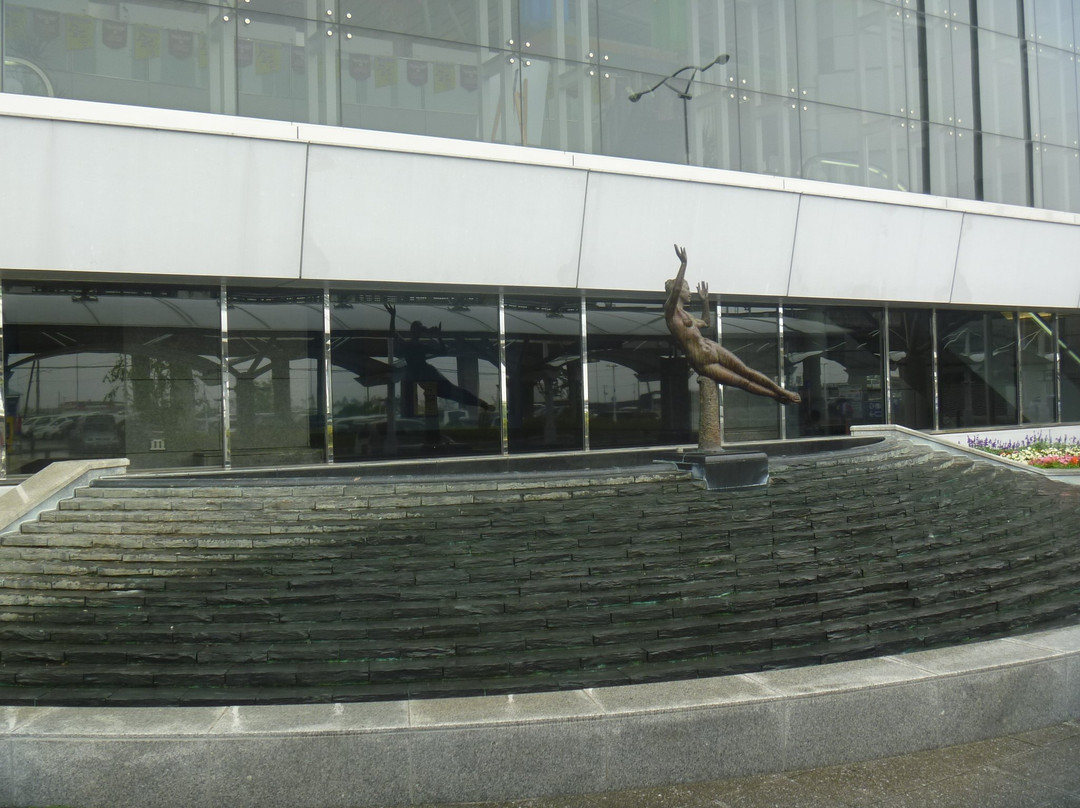 Shoin