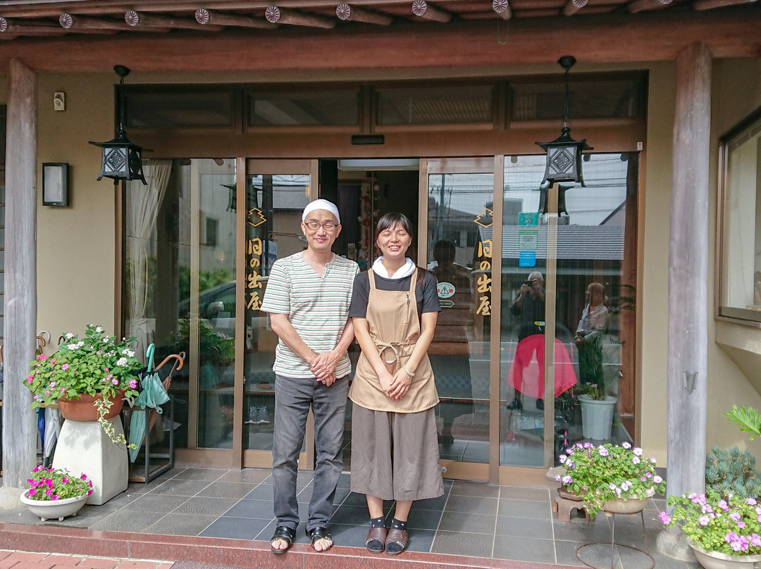 日出屋旅馆主图
