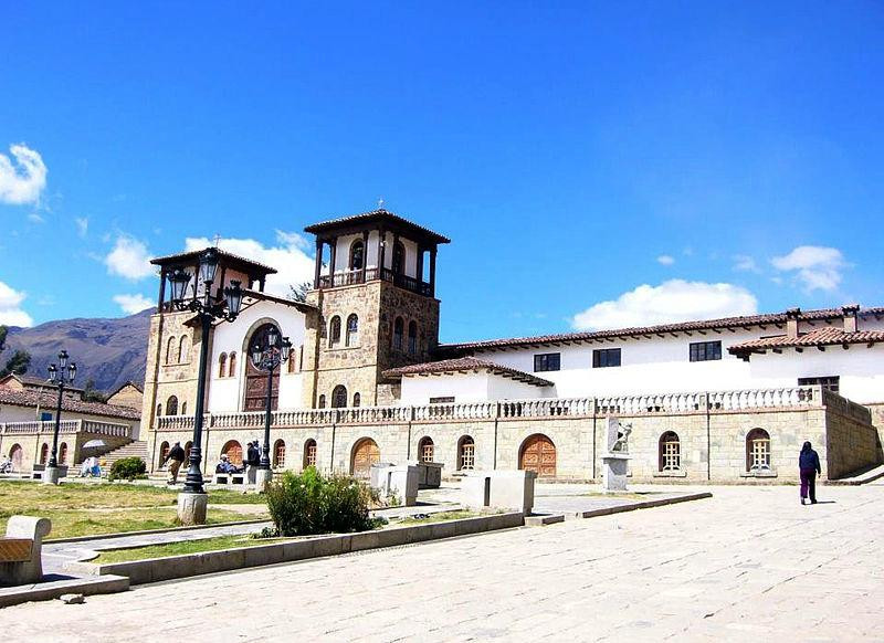 Santuario de Mama Ashu-Chacas必去景点