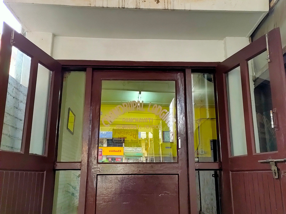 Mangaldai酒店住宿-Chandrupal Lodging