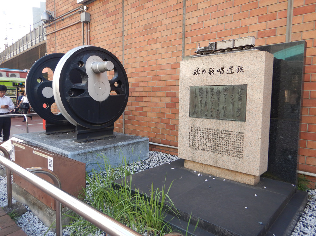 Monument of the Railway Song-Shimbashi必去景点