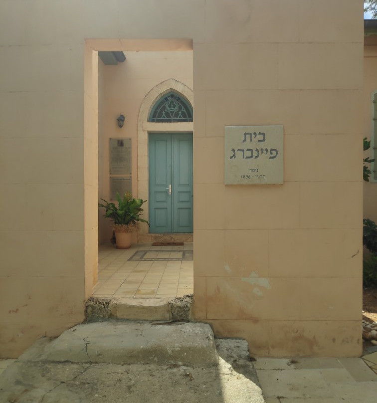 The Eucalyptus Route-Hadera必去景点