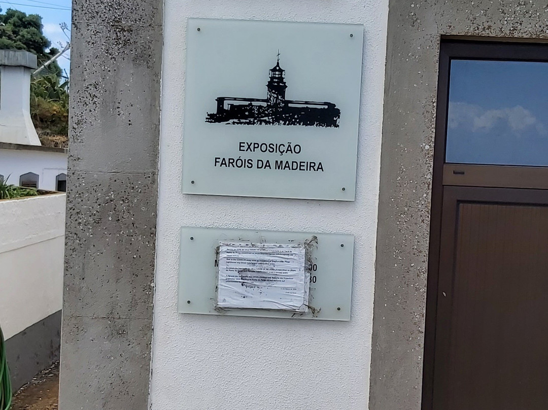 Museum De Ponto Da Pargo Lighthouse景点图片