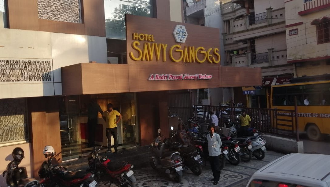 萨维恒河酒店