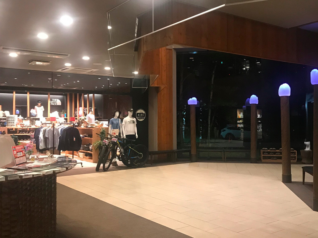 北天之丘网走湖鹤雅休闲度假温泉酒店主图