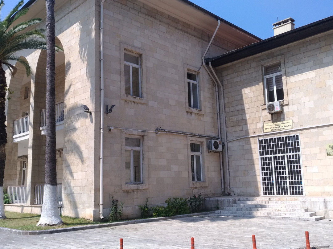 Mersin Devlet Resim Heykel Museum ve Galeria景点图片