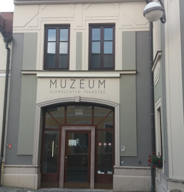 Muzeum Olomouckych Tvaruzku-Lostice必去景点
