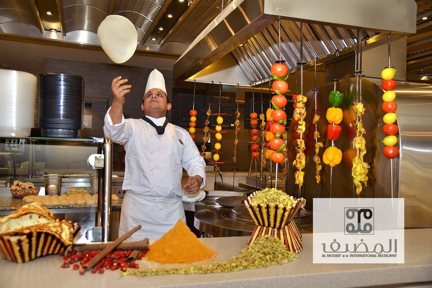 Al Modeef Restaurant