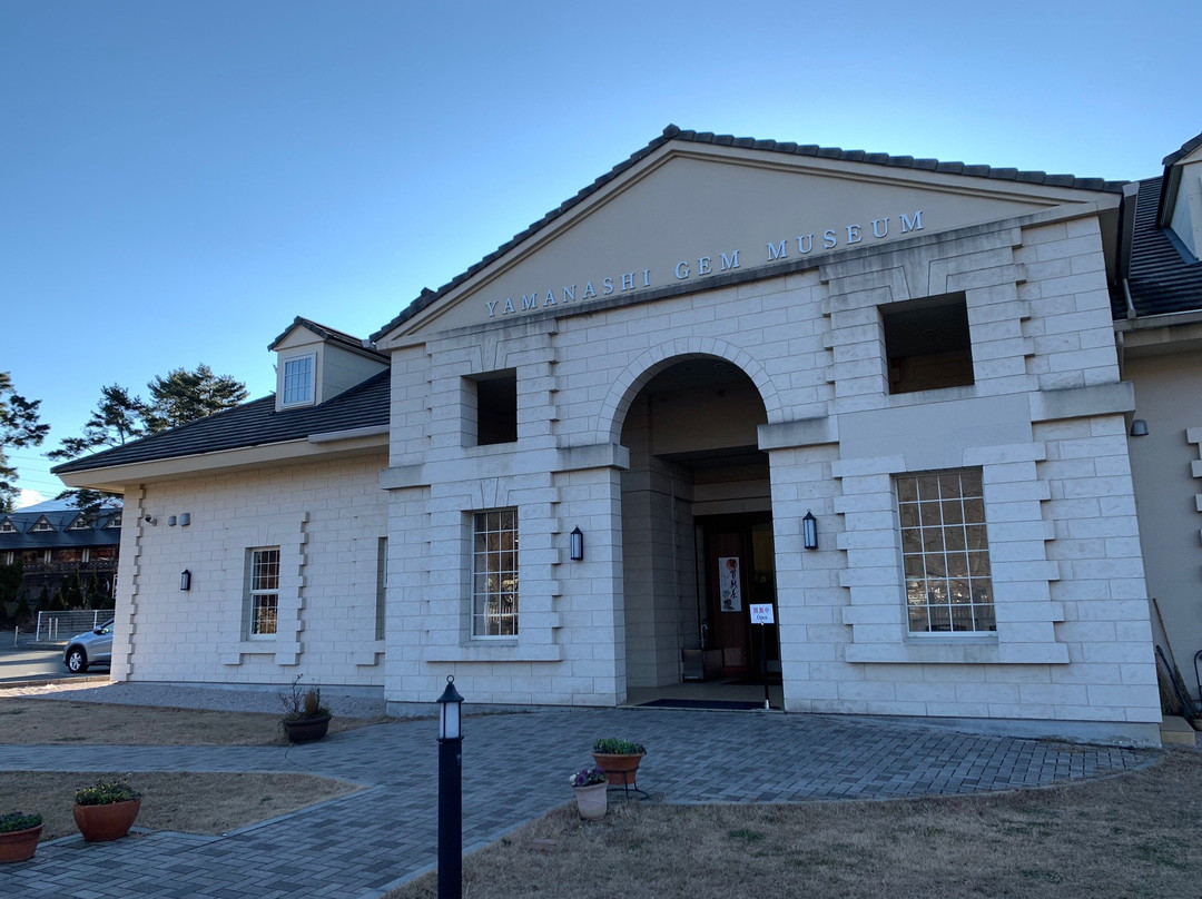 Yamanashi Gem Museum景点图片